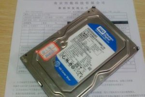 付先生西数500G硬盘开盘数据恢复成功
