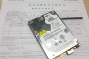客户西部数据500G移动硬盘开盘数据恢复成功