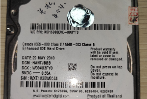 陆先生150GWD硬盘恢复成功