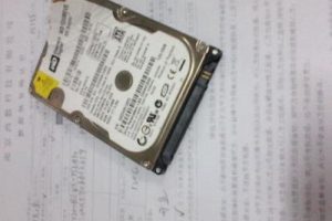 周先生西部数据120G硬盘不识别数据恢复成功