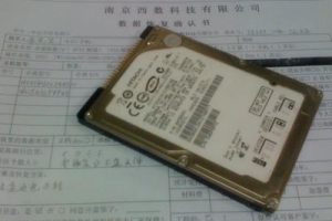 华先生日立120G硬盘开盘数据恢复成功