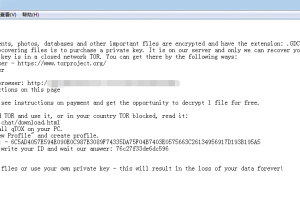 2018年3月份勒索病毒攻击事件频发，主要有GandCrab、Crysis、GlobeImposter和Satan四个勒索病毒家族