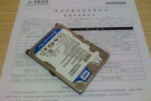 于先生西部数据160G硬盘开数据恢复成功