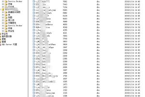 河北某公司ERP金蝶财务系统中毒.bayvaibbs数据库恢复成功，软件完美运行