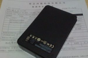 李先生500G硬盘开盘数据恢复成功