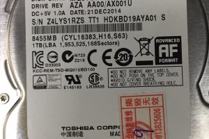 MQ01UBD100开盘数据恢复成功