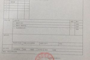 四川某医堂医药有限公司数据库恢复成功