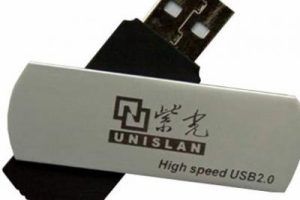 U盘数据恢复_江先生清华紫光4GB U盘数据恢复成功