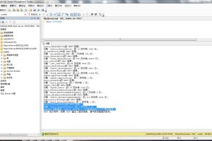 上海某企业数据库服务器遭受ARROW攻击，数据库文件修复成功！