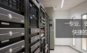 数据安全基础知识读物