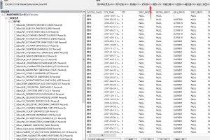 河北二羊数据库成功恢复