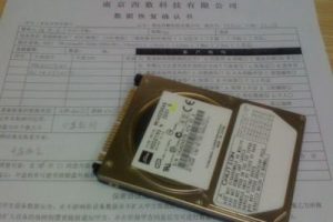 任先生东芝40G硬盘开盘数据恢复成功