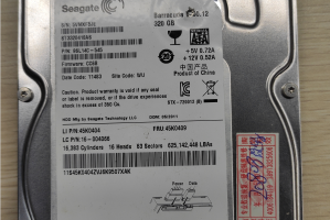 南京满天星医药科技有限公司数据恢复成功