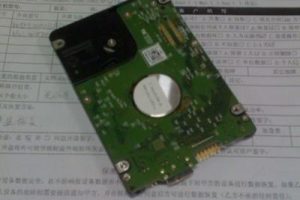 南京任先生西数500G硬盘数据恢复成功