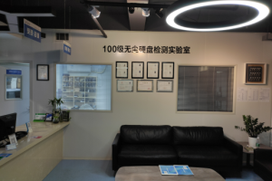 周小姐500GWD硬盘开盘数据恢复成功