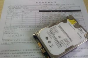 西部数据1TB硬盘开盘数据恢复成功