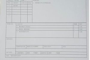 某人民医院数据库中毒,数据库成功恢复