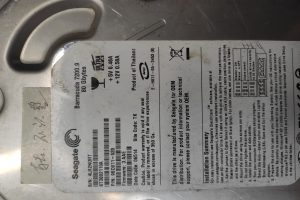 镇江某客户希捷硬盘恢复成功