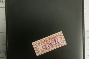 王先生西数移动硬盘数据恢复成功