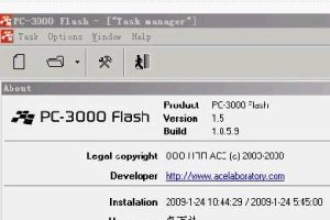 [u盘成功案例]浙江嘉兴农业银行2G金士顿U盘(故障:提示请插入磁盘)数据恢复完成