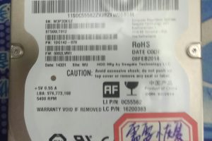 王女士500G希捷硬盘开盘恢复成功