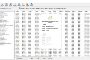 某停车场数据库记录表丢失,成功恢复