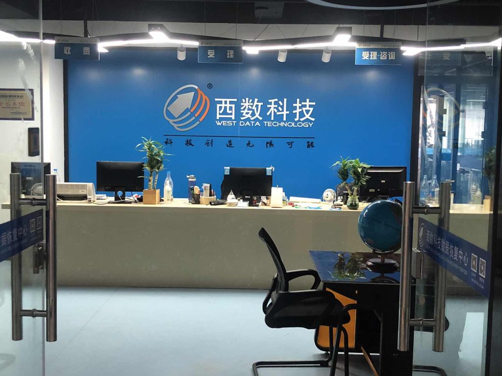 想要申请司法鉴定机构,需要满足哪些条件?