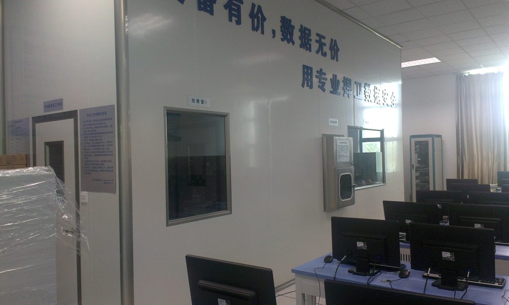 浙江警察学院电子数据取证实验室项目案例插图 浙江警察学院电子数据取证实验室项目案例插图