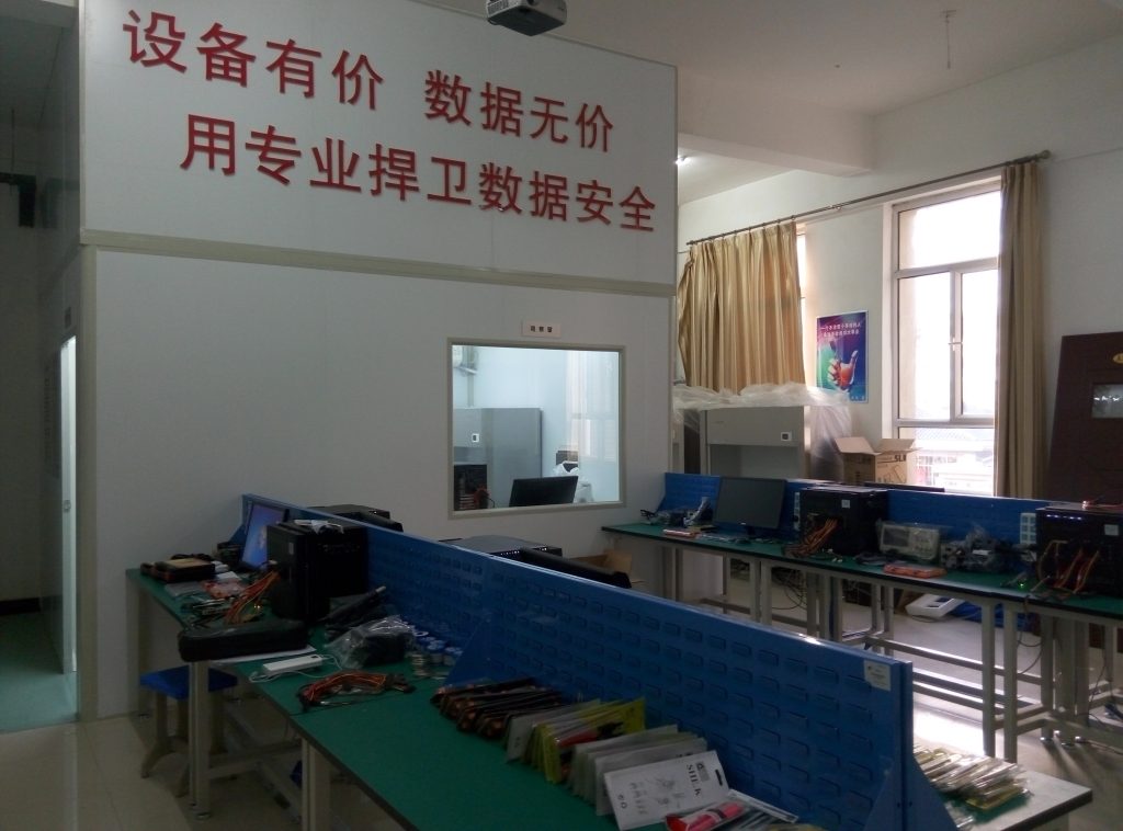 内蒙包头市服务管理学校电子数据实验室承建案例插图1