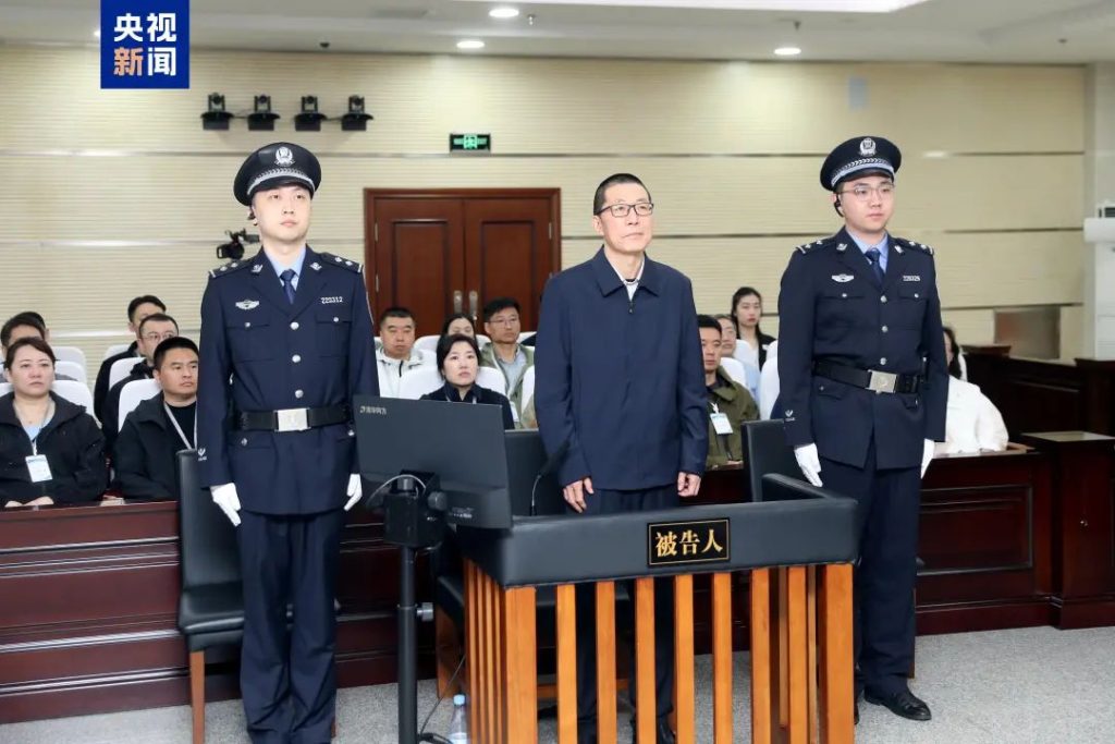 [热评清华紫光之前生产的产品怎么样？]紫光集团原董事长赵伟国，被判死缓