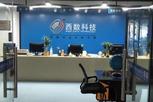 如何获取产品质量鉴定报告？出具单位有哪些？